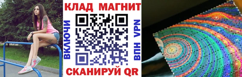Купить наркотики сайты Вуктыл Галлюциногенные грибы  Каннабис  COCAIN  АМФ 