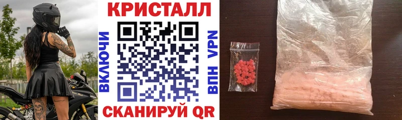 Amphetamine Premium  купить наркотик  МЕГА зеркало  Вуктыл 