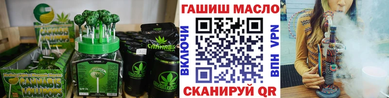 Cannafood конопля  сколько стоит  МЕГА ONION  Вуктыл 
