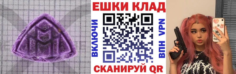 купить наркотик Вуктыл ЭКСТАЗИ louis Vuitton