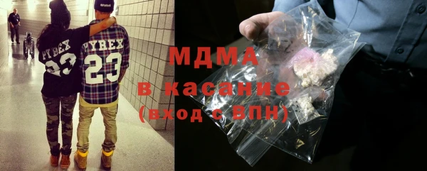 mdpv Балабаново