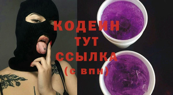 mdpv Балабаново