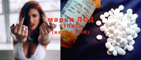 mdpv Балабаново