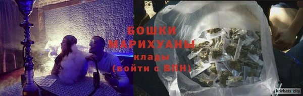 мефедрон Баксан