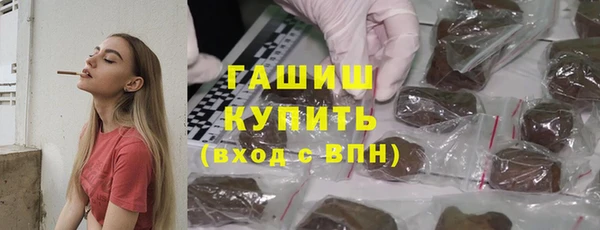 mdpv Балабаново