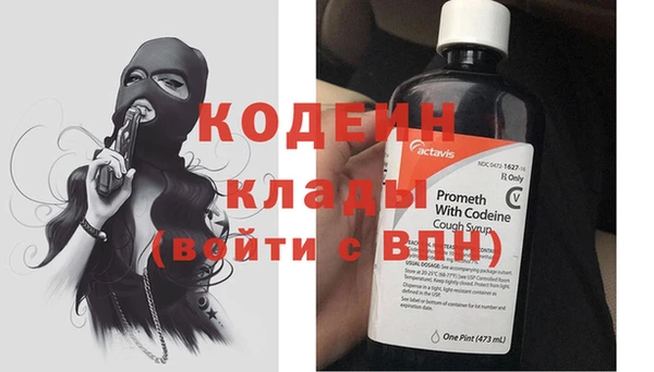mdpv Балабаново