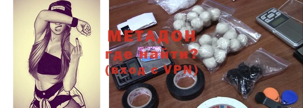 мефедрон Баксан