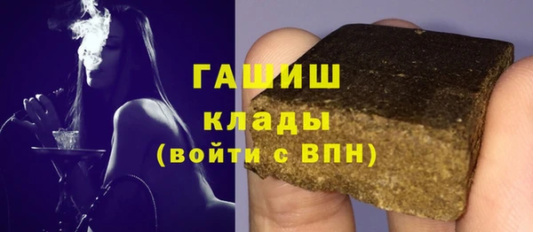 mdpv Балабаново