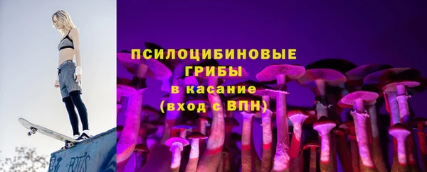 прущий лед Балахна