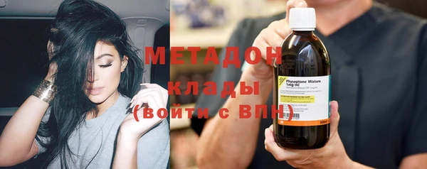 прущий лед Балахна