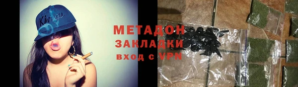 мефедрон Баксан