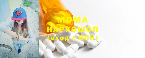 мефедрон Баксан