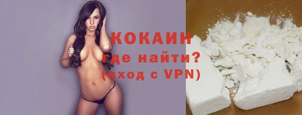 мефедрон Баксан