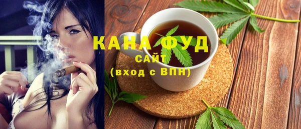 прущий лед Балахна