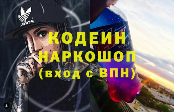 мефедрон Баксан
