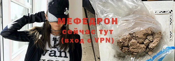 mdpv Балабаново
