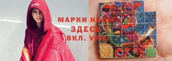 мефедрон Баксан
