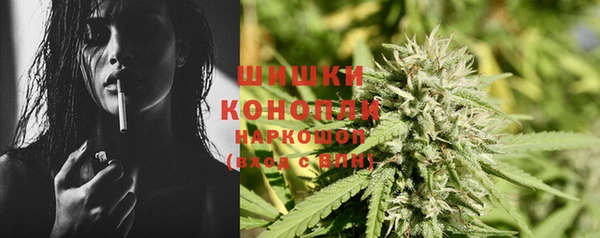 прущий лед Балахна
