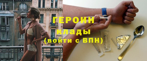 mdpv Балабаново