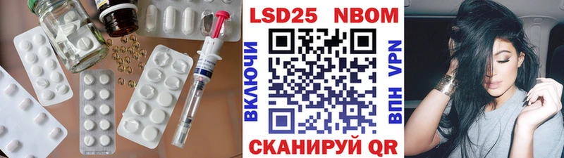 Лсд 25 экстази ecstasy  ОМГ ОМГ зеркало  Вуктыл 