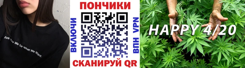 Канабис конопля  Вуктыл 