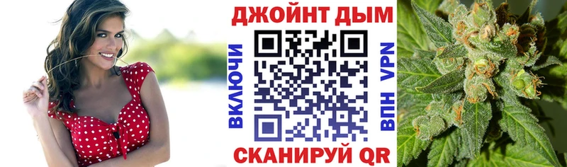 Конопля ГИДРОПОН Вуктыл